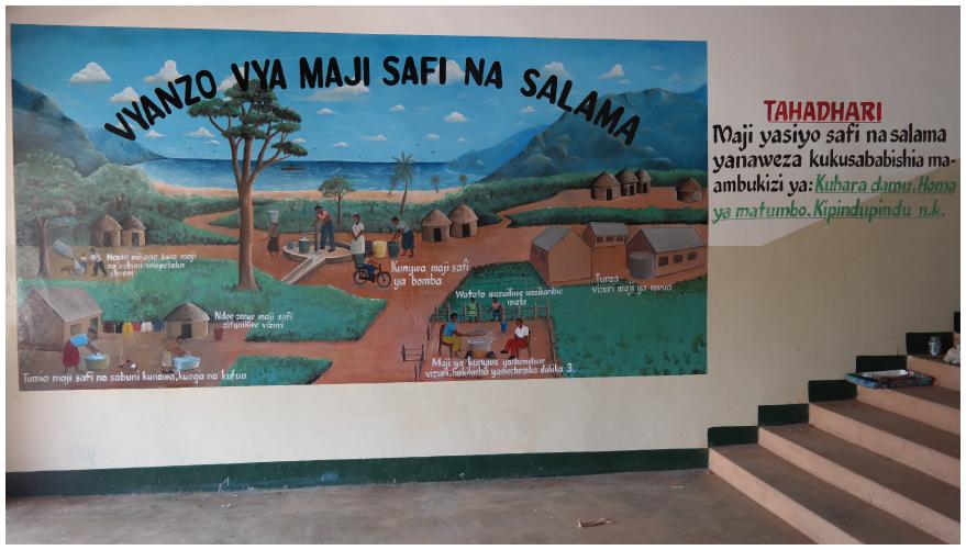 HospitalMuralWater